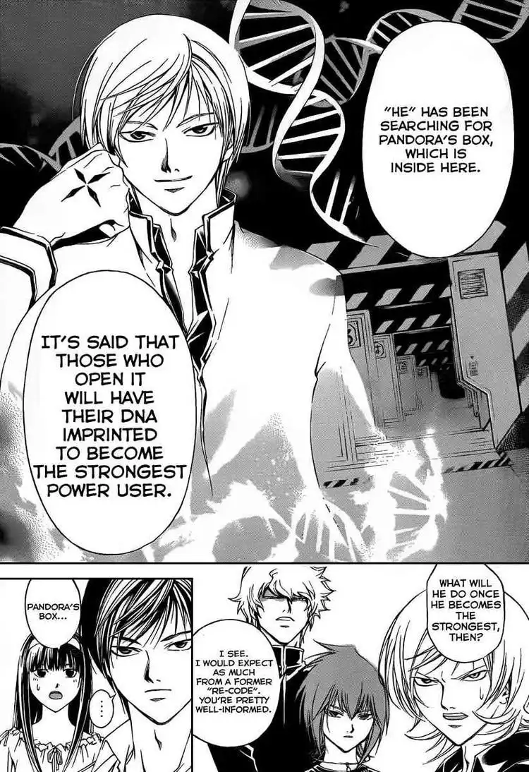 Code: Breaker Chapter 66 3